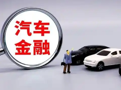 柏乡押车贷款不是本人可以么?