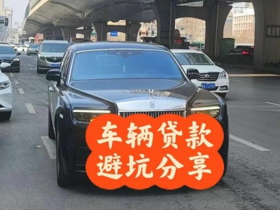 柏乡汽车抵押贷款中押本不押车贷款需要什么材料?